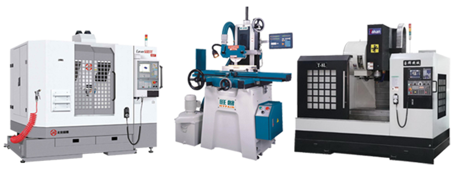 先進的模具加工設備，  品質的保證.png